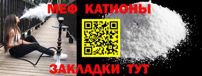 скорость mdpv Среднеуральск