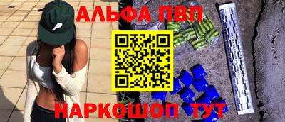 ECSTASY Старая Купавна