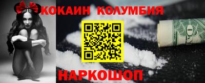 ECSTASY Старая Купавна