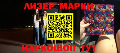 скорость mdpv Среднеуральск