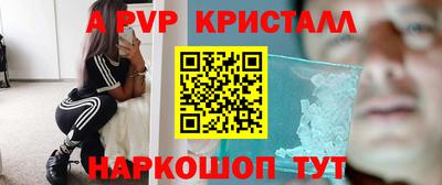 ECSTASY Старая Купавна