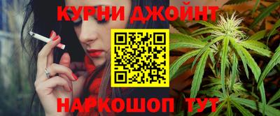 скорость mdpv Среднеуральск