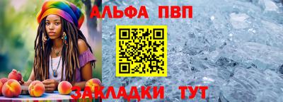 скорость mdpv Среднеуральск