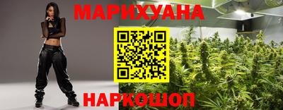 прущий лед Ставрополь