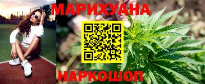 прущий лед Ставрополь