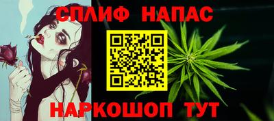 ECSTASY Старая Купавна