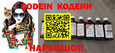 ECSTASY Старая Купавна