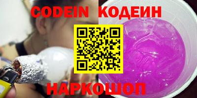 ECSTASY Старая Купавна