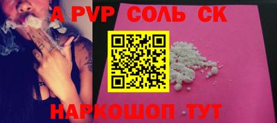 ECSTASY Старая Купавна