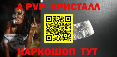 скорость mdpv Среднеуральск