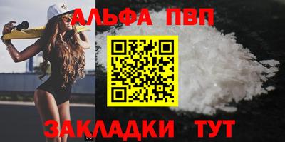 скорость mdpv Среднеуральск