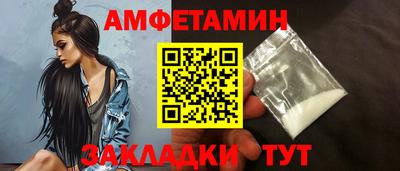 ECSTASY Старая Купавна
