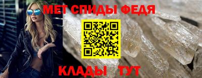 ECSTASY Старая Купавна