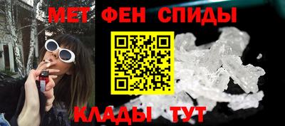 прущий лед Ставрополь