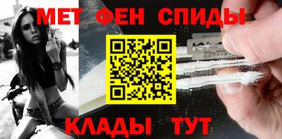 ECSTASY Старая Купавна