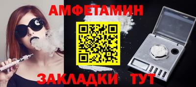 ECSTASY Старая Купавна