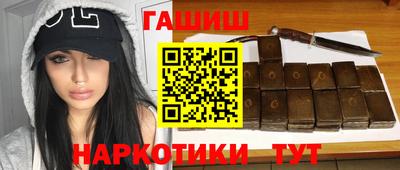 прущий лед Ставрополь