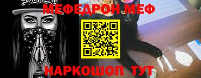 ECSTASY Старая Купавна