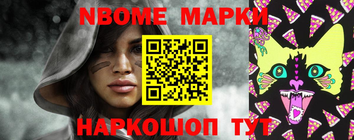 Лсд 25 экстази кислота  LSD-25 экстази кислота  Вход с VPN  Энгельс 